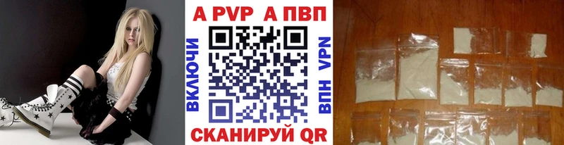 Все наркотики Белоярский Псилоцибиновые грибы А ПВП МЕФ ГАШ Амфетамин