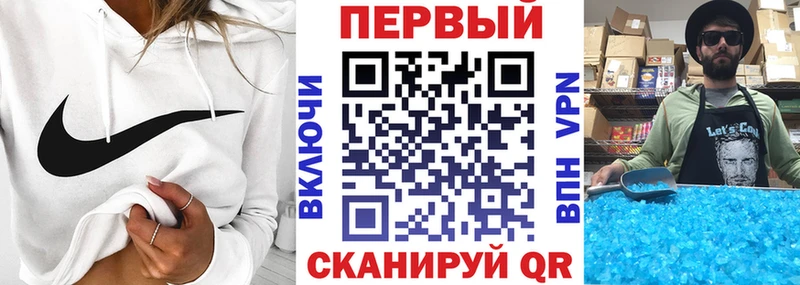 кракен маркетплейс  Белоярский  АМФ Розовый 