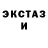 Метадон мёд Yasin Dzasmin