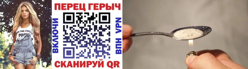 Героин афганец  купить наркотики цена  МЕГА рабочий сайт  Белоярский 