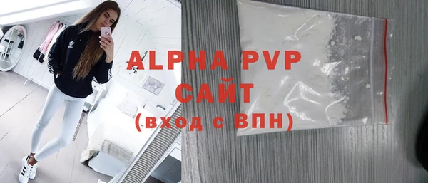 соль курить ск Баксан