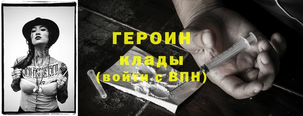 соль курить ск Баксан
