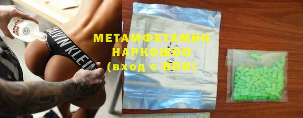 соль курить ск Баксан