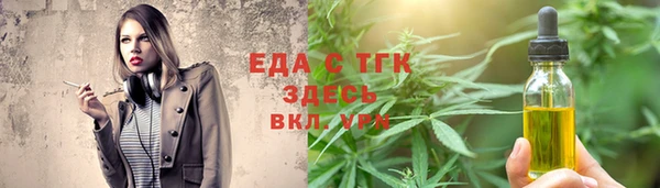соль курить ск Баксан