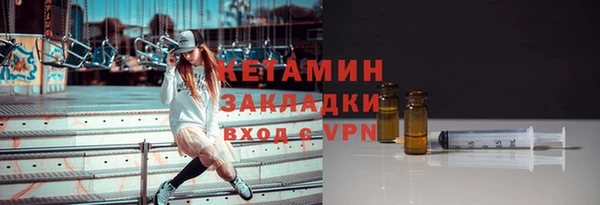 соль курить ск Баксан