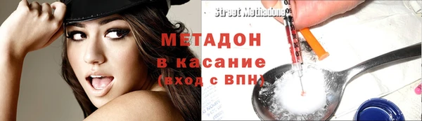 соль курить ск Баксан