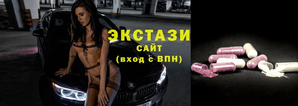 соль курить ск Баксан
