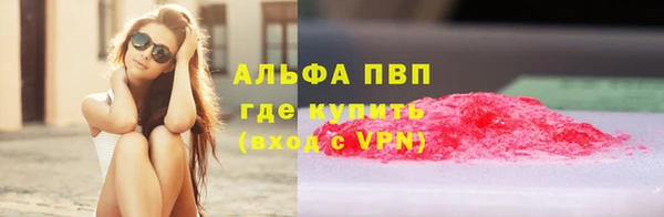 соль курить ск Баксан