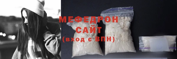 соль курить ск Баксан