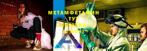 соль курить ск Баксан