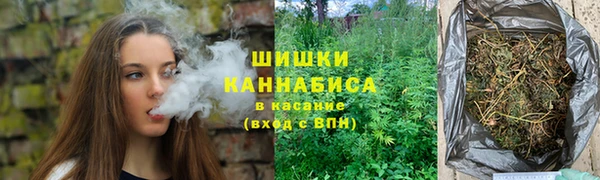 бутират Балахна