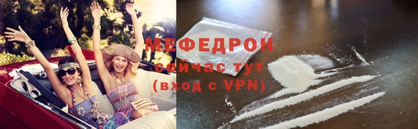 соль курить ск Баксан