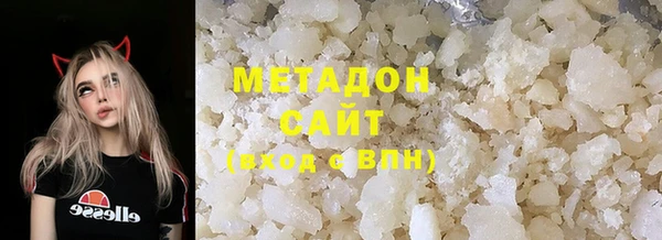 соль курить ск Баксан