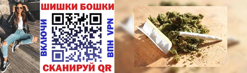 что такое   Белоярский  blacksprut как войти  Каннабис семена 